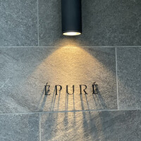 EPURE - 