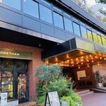 MORETHAN GRILL - 