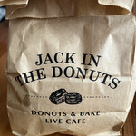 JACK IN THE DONUTS - 