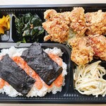 デリカ チャオ - 唐揚げ弁当650円に明太トッピング50円