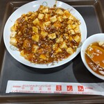 オリジナルラーメンの店 まんみ - 