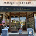 メッツゲライ ササキ - 