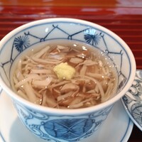 鮨 在 - 