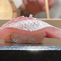 あじゅう田 - 