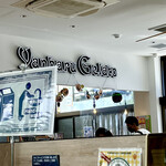 Yanbaru Gelato - 