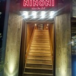 WineBar NINONI - 外観