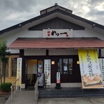 Niigata Katsu Ichi - 