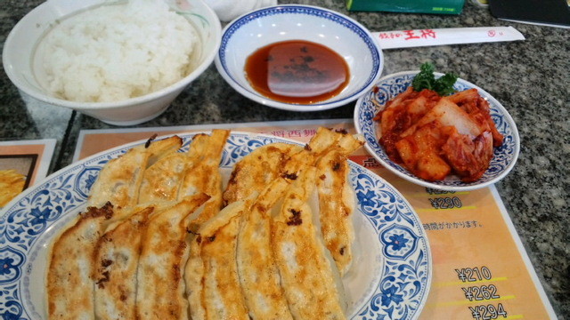 餃子の王将 西舞鶴店 西舞鶴 中華料理 食べログ