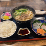 Udon Endou - 