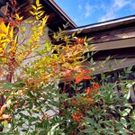 海鮮食堂 さばや - 