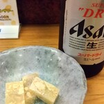 Denshichi Sushi - 