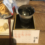 麹町いづみや しろ - 桂月 超辛口60 特別純米