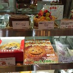 お菓子の蔵 太郎庵 - 