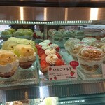 お菓子の蔵 太郎庵 - 