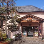 お菓子の蔵 太郎庵 - 