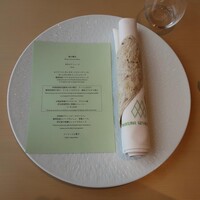 ミクニ伊豆高原 - 