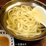 Yamajuu - おでんの「うどん」（132円）