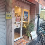 ベーカリートレント - 