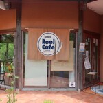 Reel Cafe - 