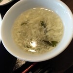 龍府 - スープ
