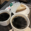 スターバックス・コーヒー TSUTAYA京都リサーチパーク店