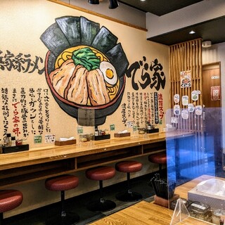 横浜家系ラーメン でら家_2