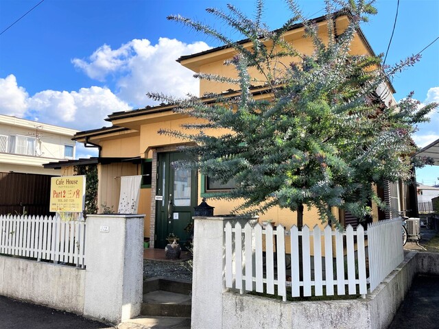 Part2三ノ宮（パートツー三ノ宮） - 長町（カフェ）の写真