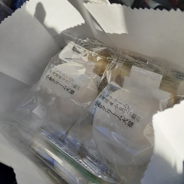 大沼製菓 - のの岳（和菓子）の写真