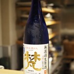 和と肴 勝しま - 