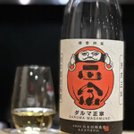 四季彩ダイニング　春 - 達磨正宗 熟成三年。