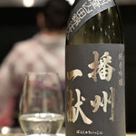 四季彩ダイニング　春 - 播州一献 純米吟醸 播州産山田錦。