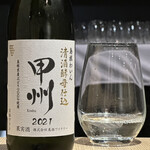 四季彩ダイニング　春 - 清酒酵母仕込 甲州 2021。