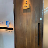 神戸プレジール 本店 - 