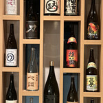 四季彩ダイニング　春 - 