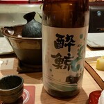 寿司 はせ川 - 日本酒