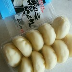 ふくみ屋 - 長崎塩だれぶたまん(10個260g)割引税込324円