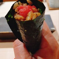 はっこく - 
