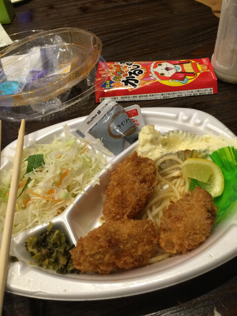 ほっともっと 鹿島台店（Hotto Motto） - 鹿島台（弁当）の写真