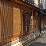 Gion Iwasaki - お店の外観