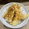 天丼 はなぶさ