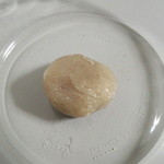 Takaichi Hompo - おくま饅頭（8個：1,000円）　こちらも白いタイプです