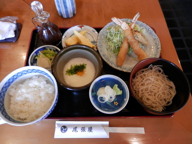 尾張屋 鶴川 そば 食べログ 尾張屋 鶴川 そば 食べログ