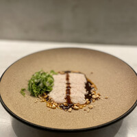 CINA New Modern Chinese - 