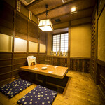 Robatayaki Magome - 