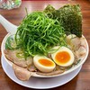 ラーメン魁力屋 - 