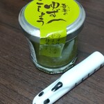 NIHONBASHI NAGASAKIKAN - 吾妻のゆずこしょう(西九州新幹線・かもめの箸置きも購入(*ﾟ∀ﾟ人ﾟ∀ﾟ*)♪(笑))