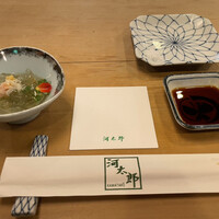 河太郎 中洲本店 - 