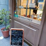 アシッドラシーヌ - 