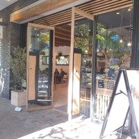 やさいの王様 用賀店 - 