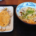 Marugame Seimen - 